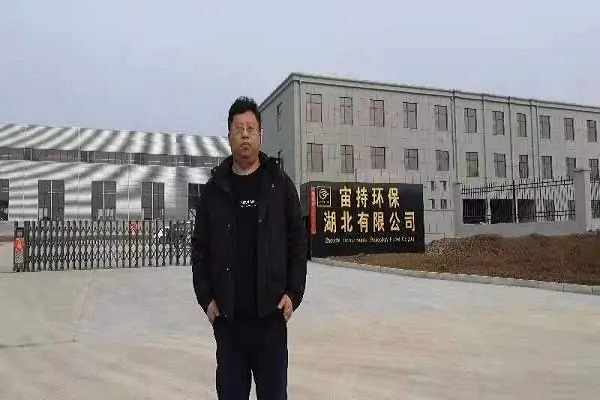 微信图片_20220326184817.jpg