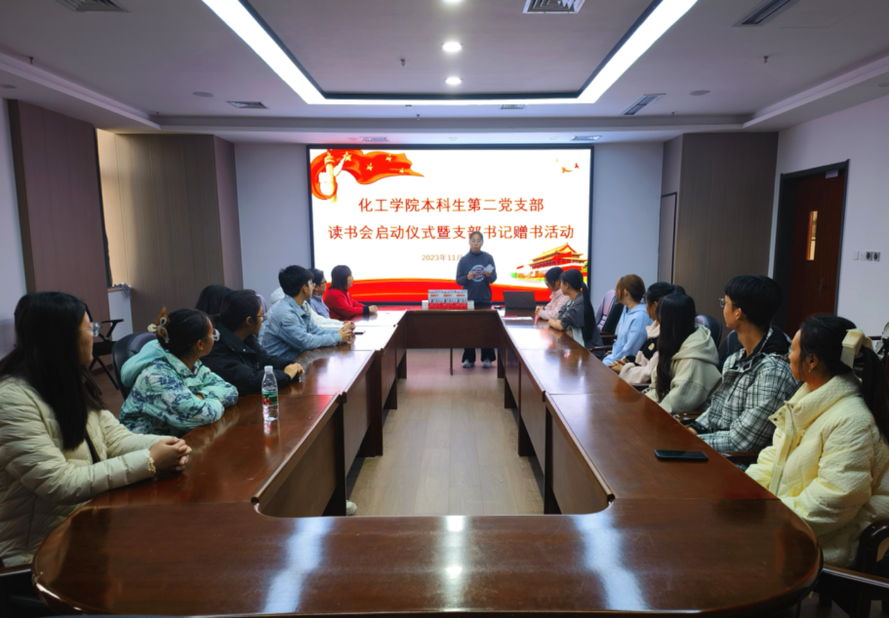 微信图片_20231119224558.png