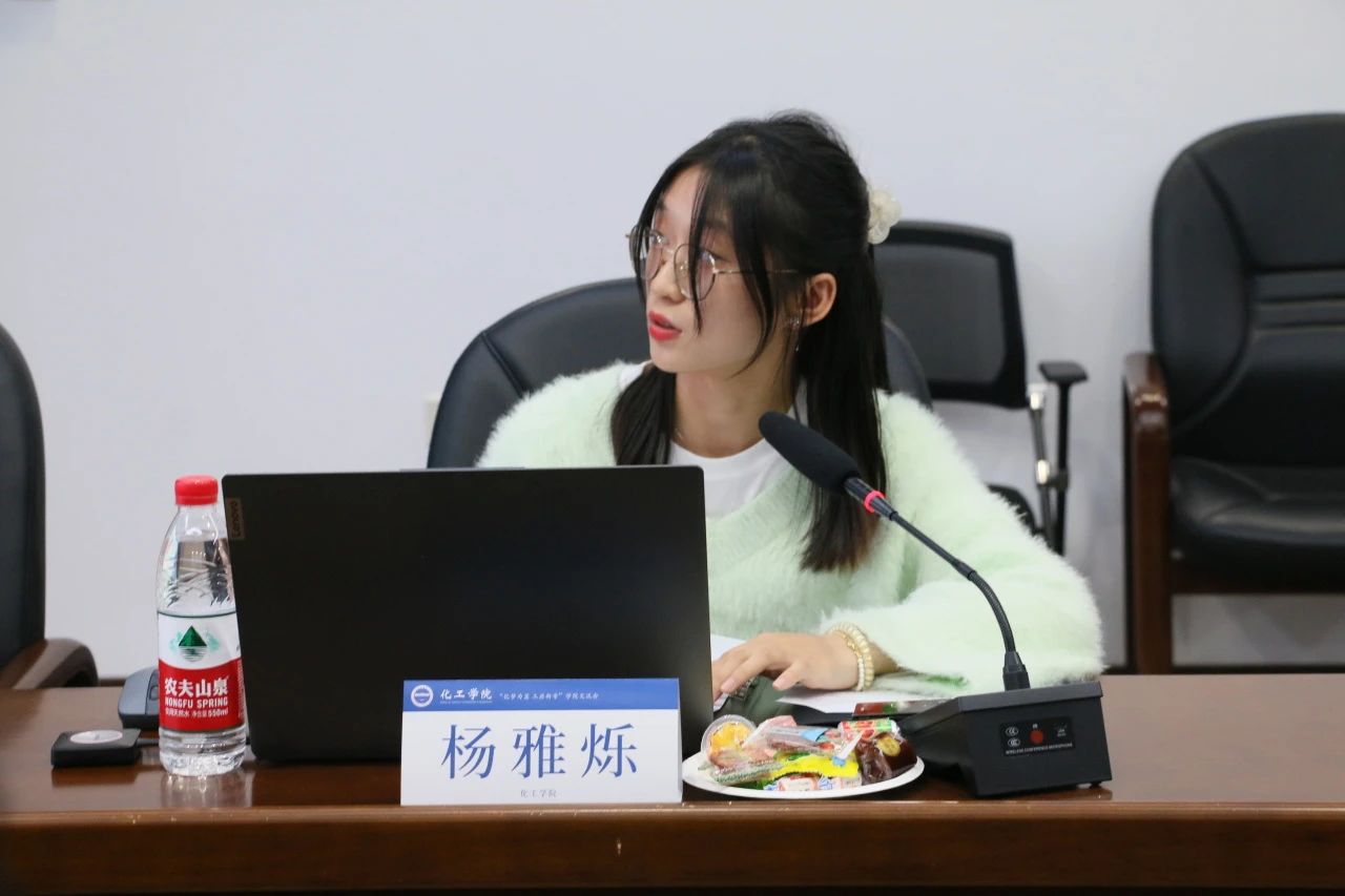微信图片_20231119224043.jpg