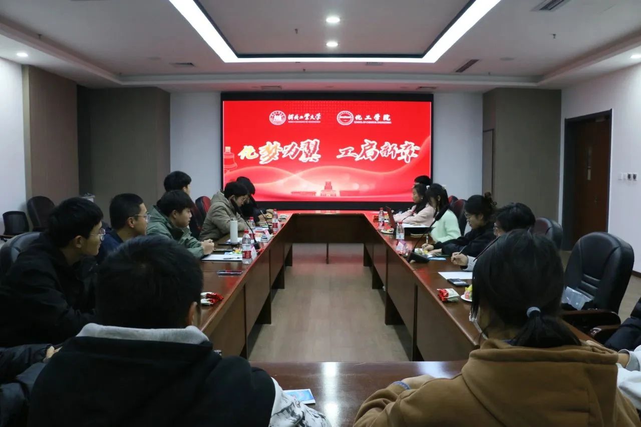 微信图片_20231119224045.jpg