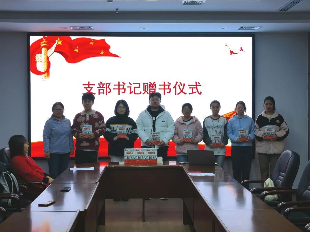 微信图片_20231119224604.jpg