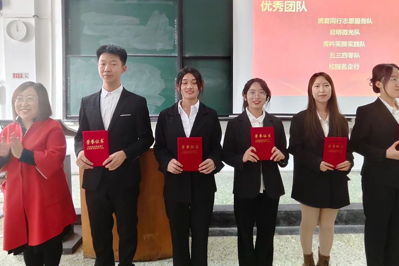 微信图片_20231122173045.jpg