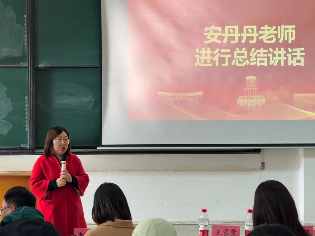 微信图片_20231122173102.jpg