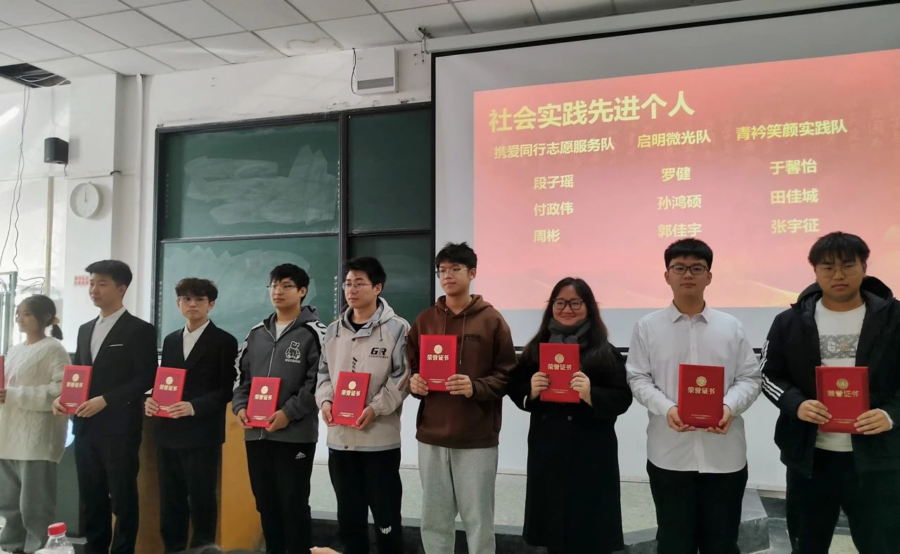 微信图片_20231122173048.jpg
