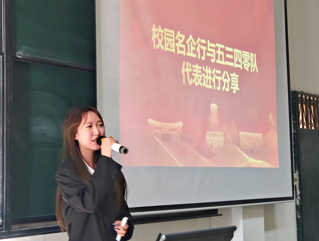 微信图片_20231122173058.jpg