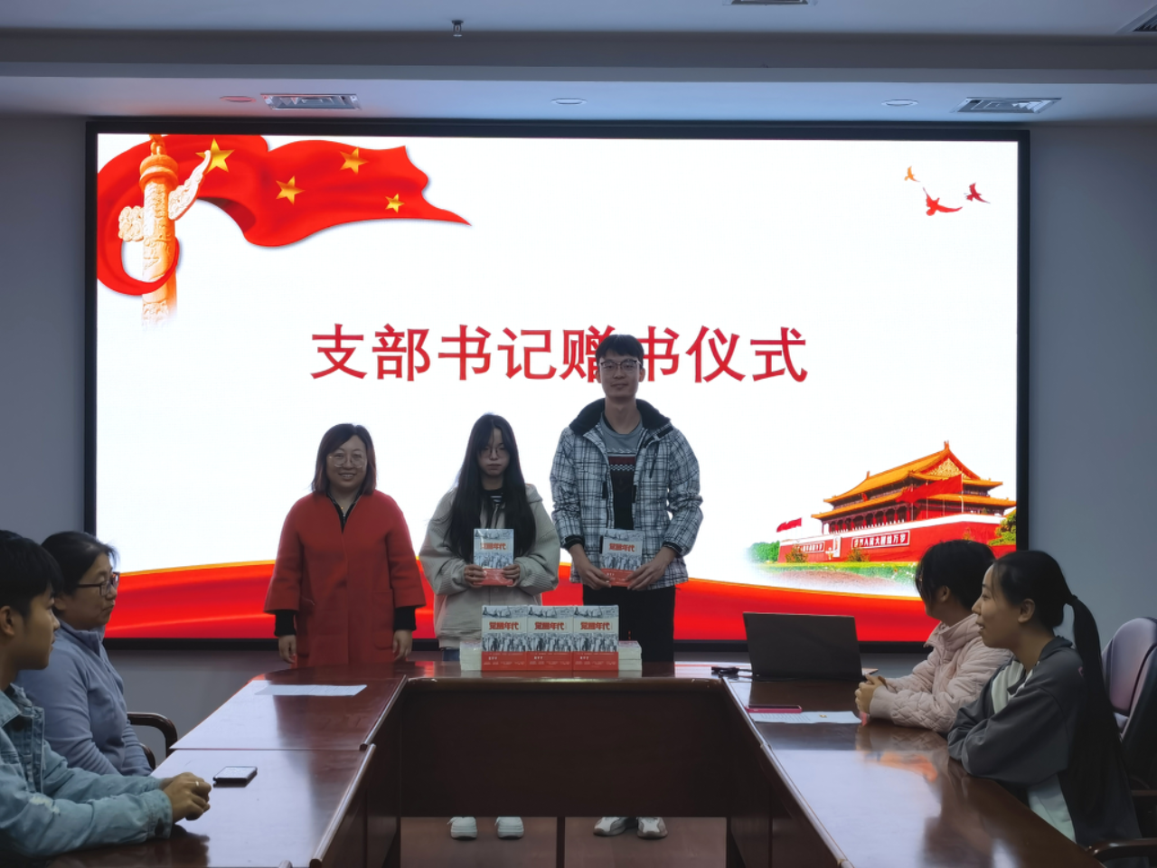 微信图片_20231119224601.png
