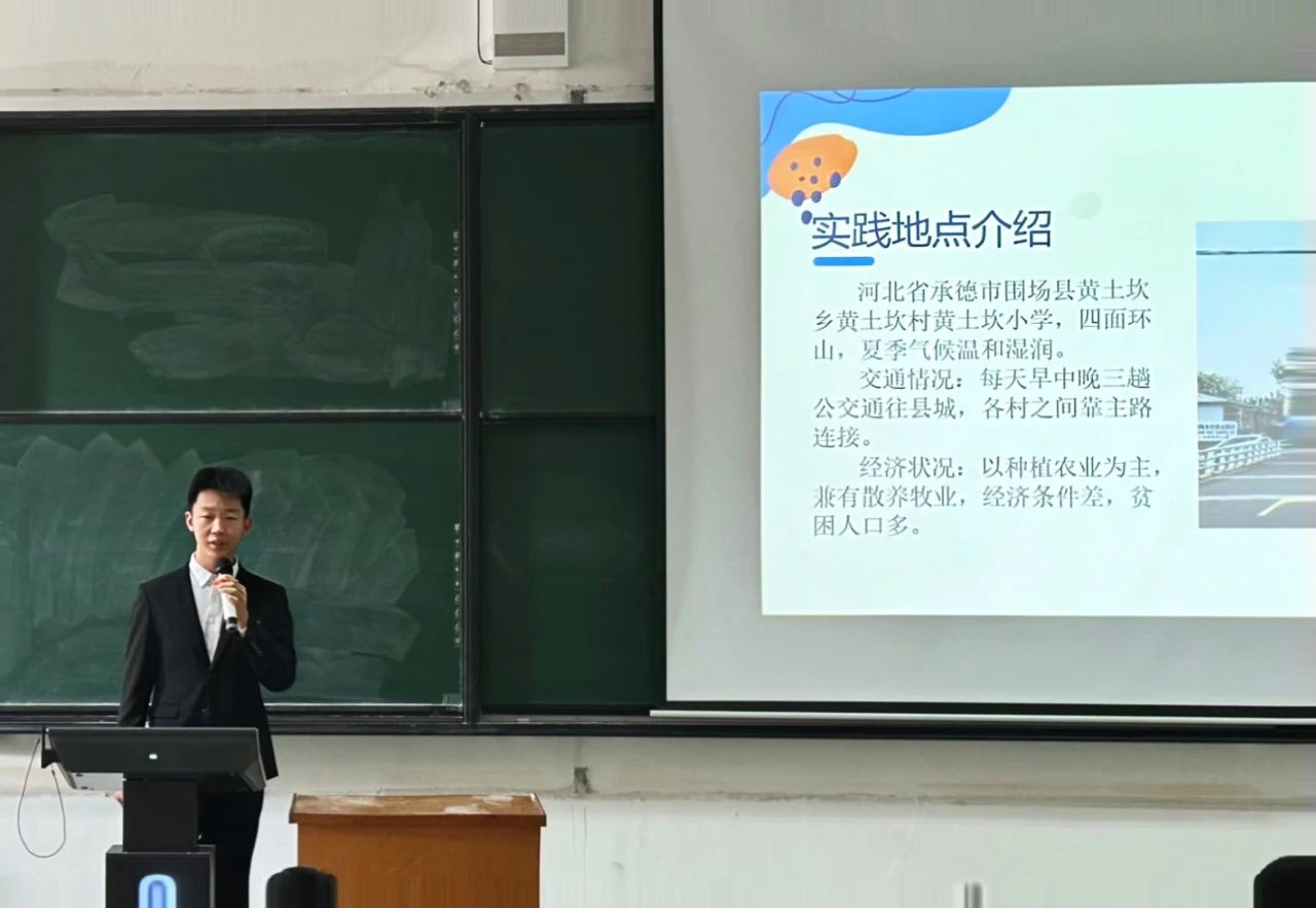 微信图片_20231122173051.jpg