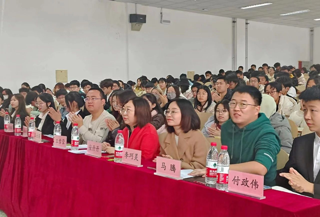 微信图片_20231122173038.jpg