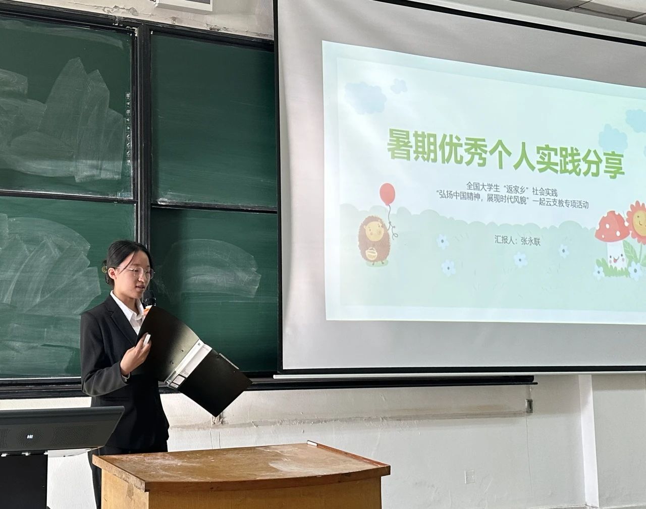 微信图片_20231122173100.jpg