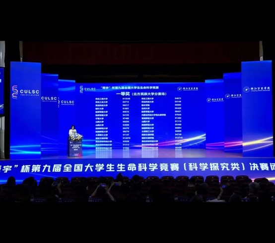 图片8.jpg