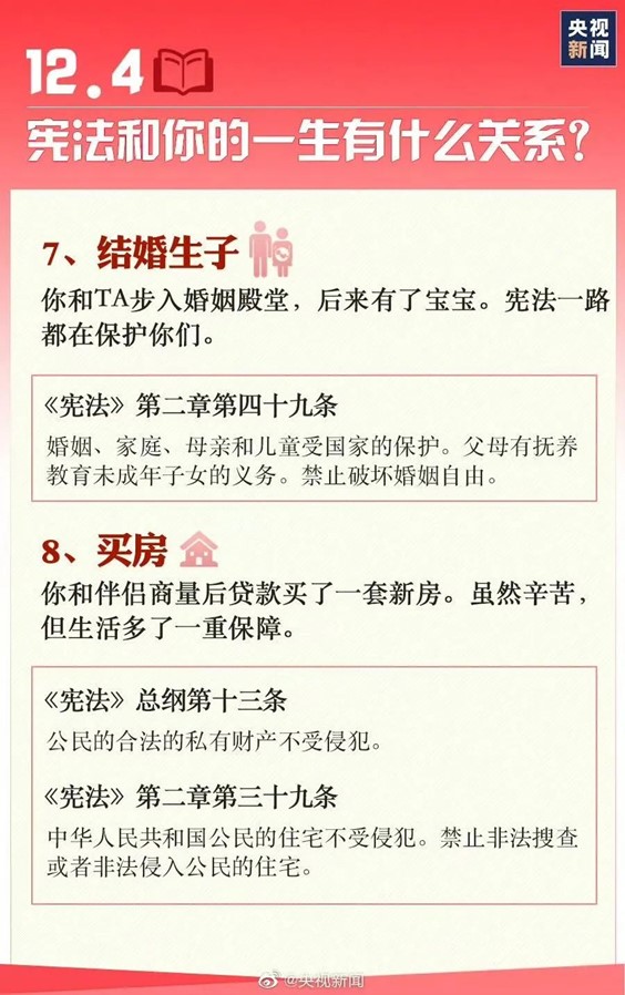 图片34.jpg