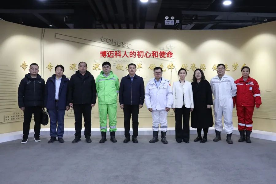 微信图片_20250301193845.png
