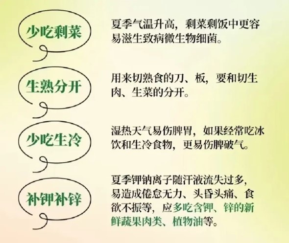 图片31.jpg